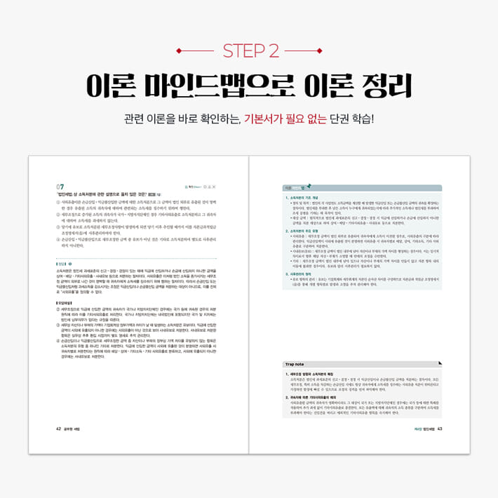 카드뉴스4