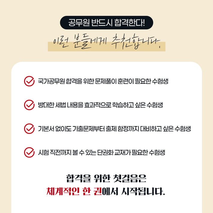 카드뉴스6
