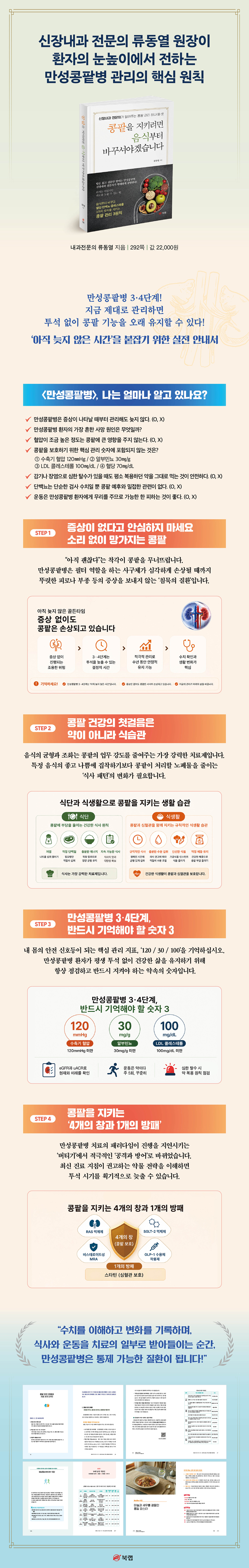상세 이미지 1
