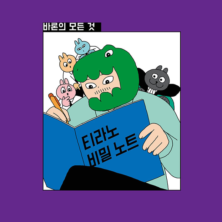 카드뉴스1