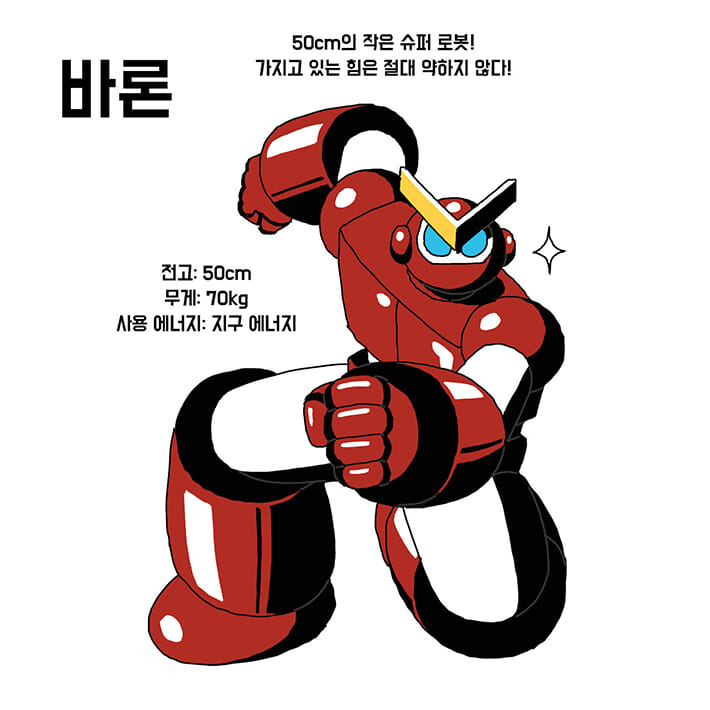 카드뉴스2