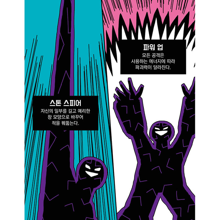 카드뉴스9