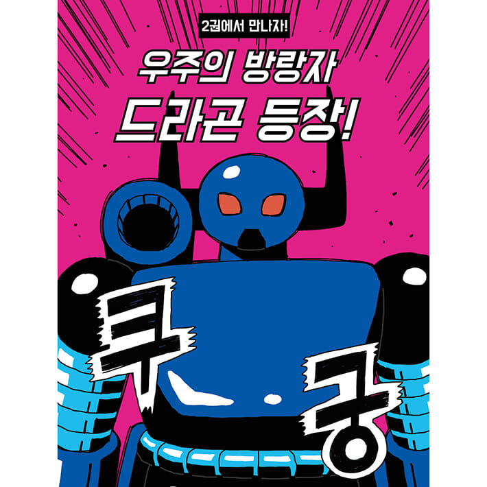 카드뉴스13