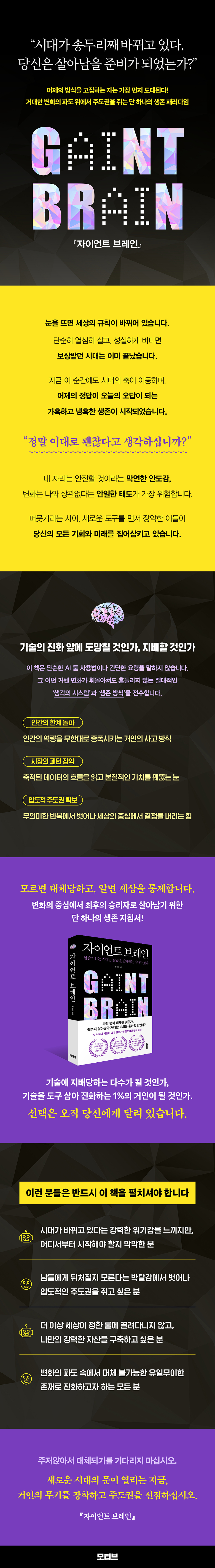 상세 이미지 1