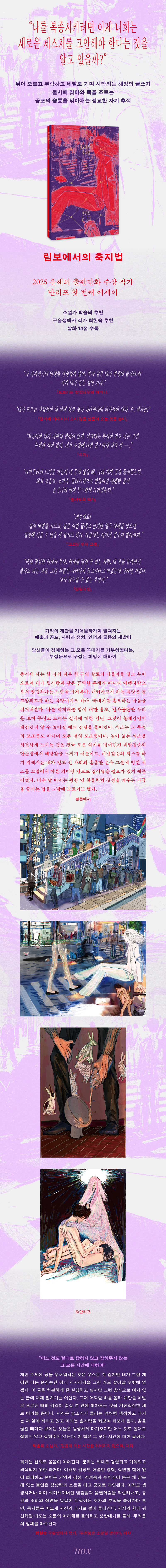 상세 이미지 1
