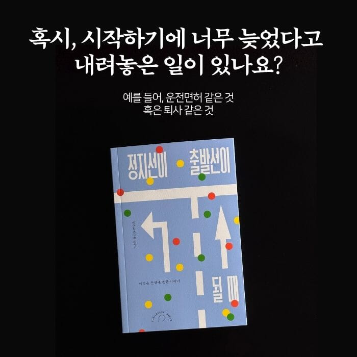 카드뉴스1