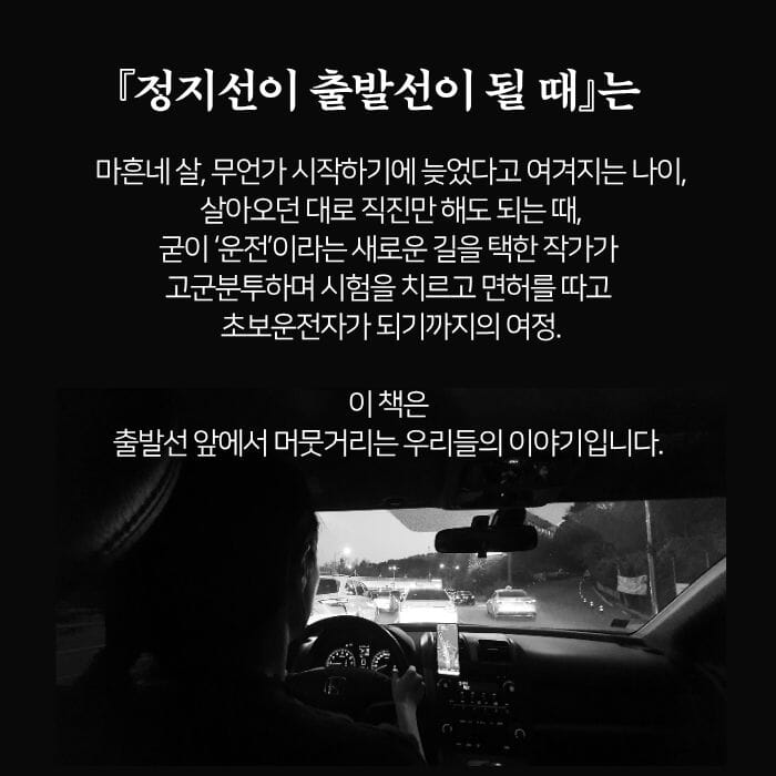 카드뉴스3