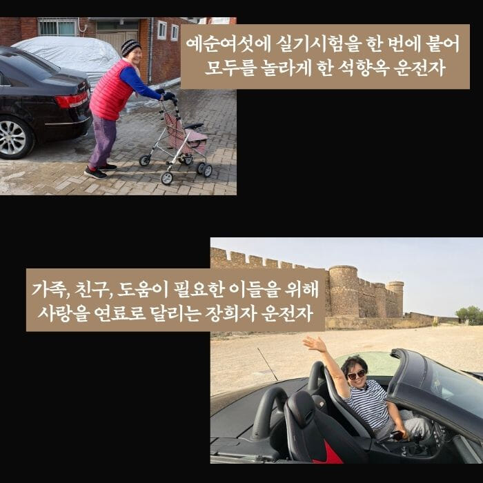 카드뉴스6