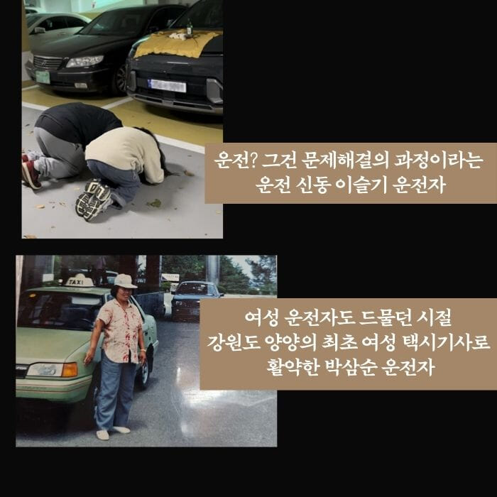 카드뉴스7