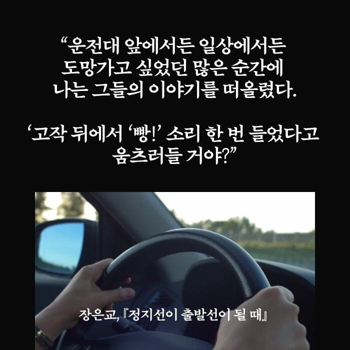 카드뉴스10