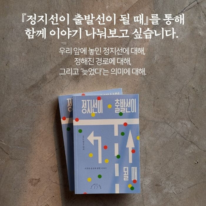 카드뉴스12