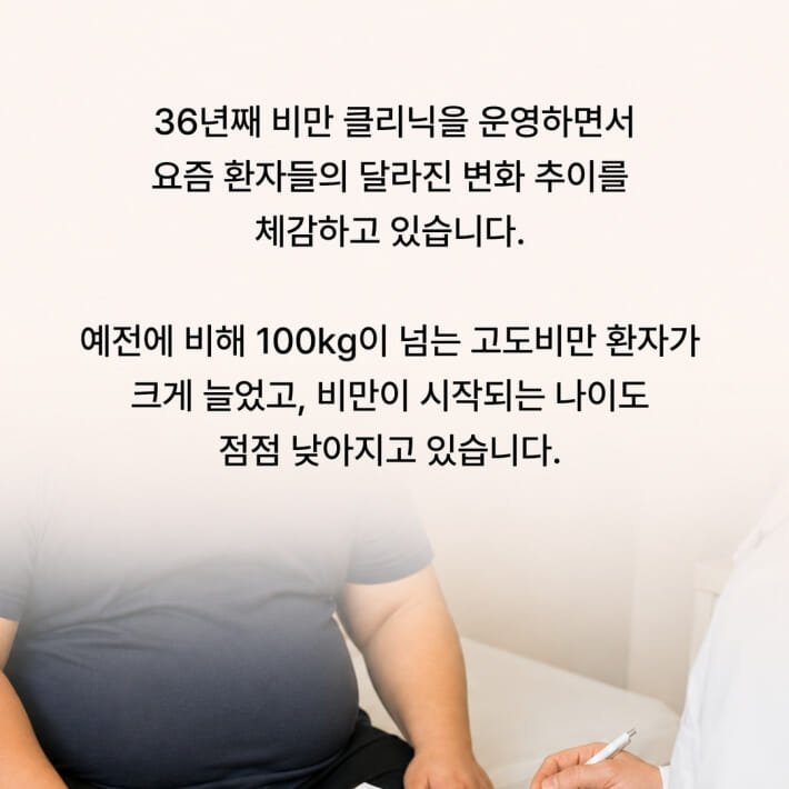 카드뉴스1