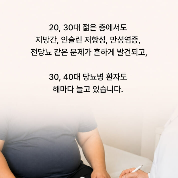 카드뉴스2