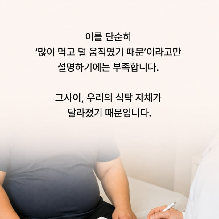 카드뉴스3