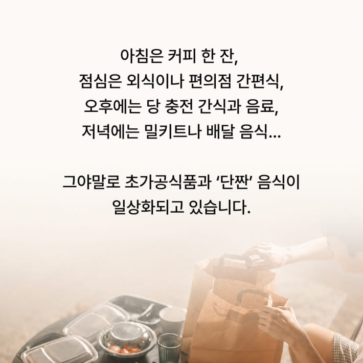 카드뉴스4