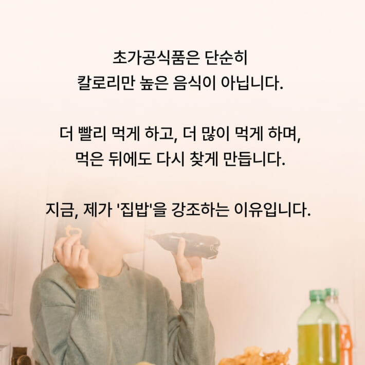 카드뉴스5