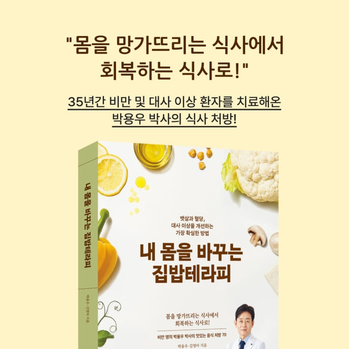 카드뉴스6