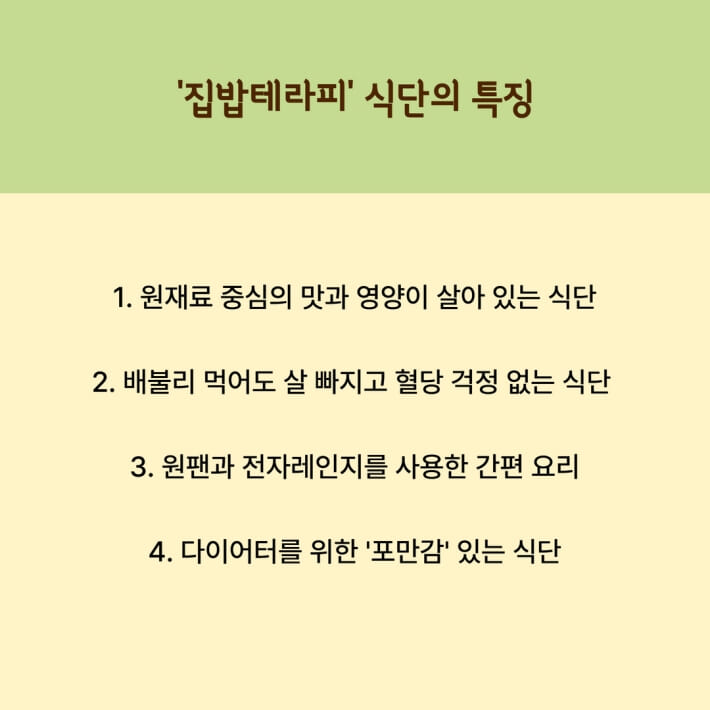 카드뉴스8