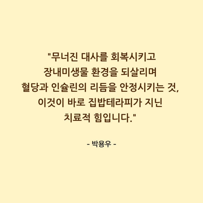 카드뉴스9