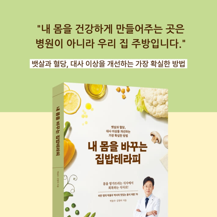 카드뉴스10