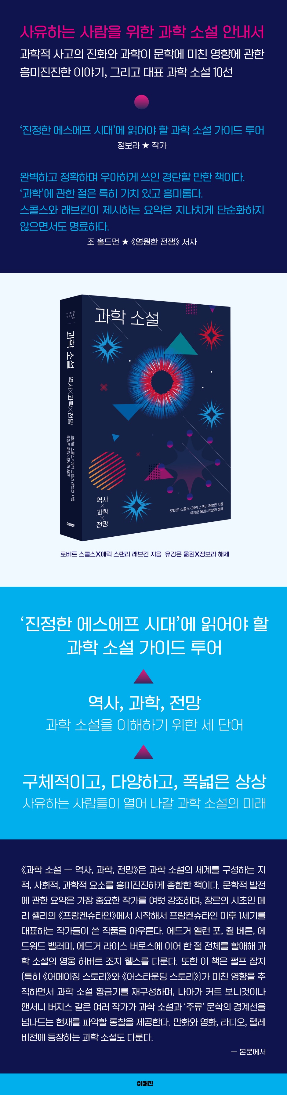 상세 이미지 1