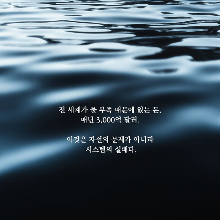 카드뉴스4