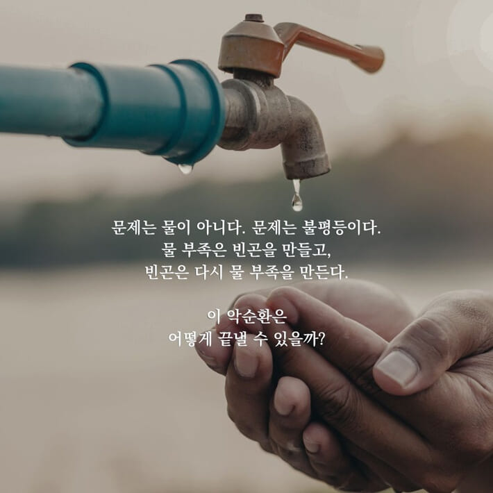 카드뉴스5
