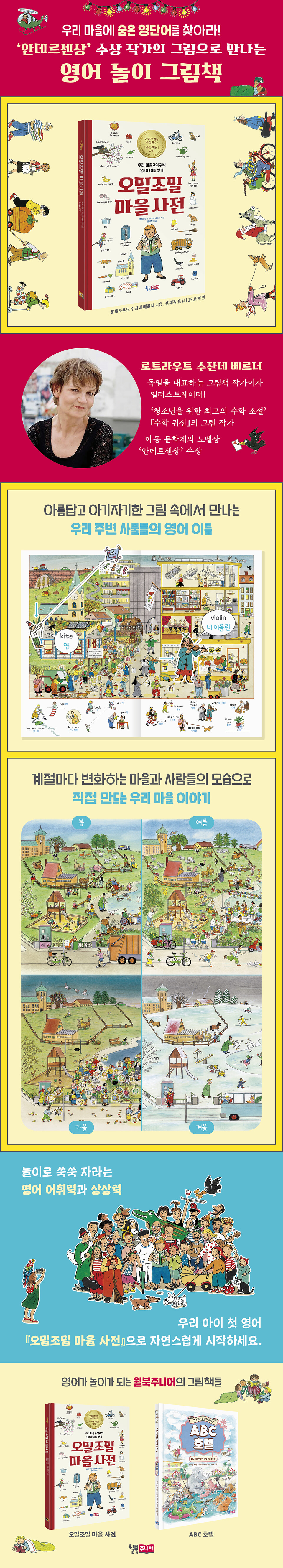 상세 이미지 1