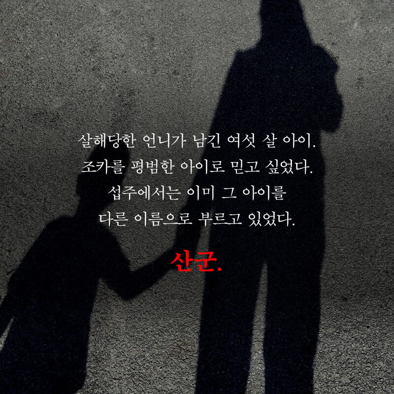 카드뉴스