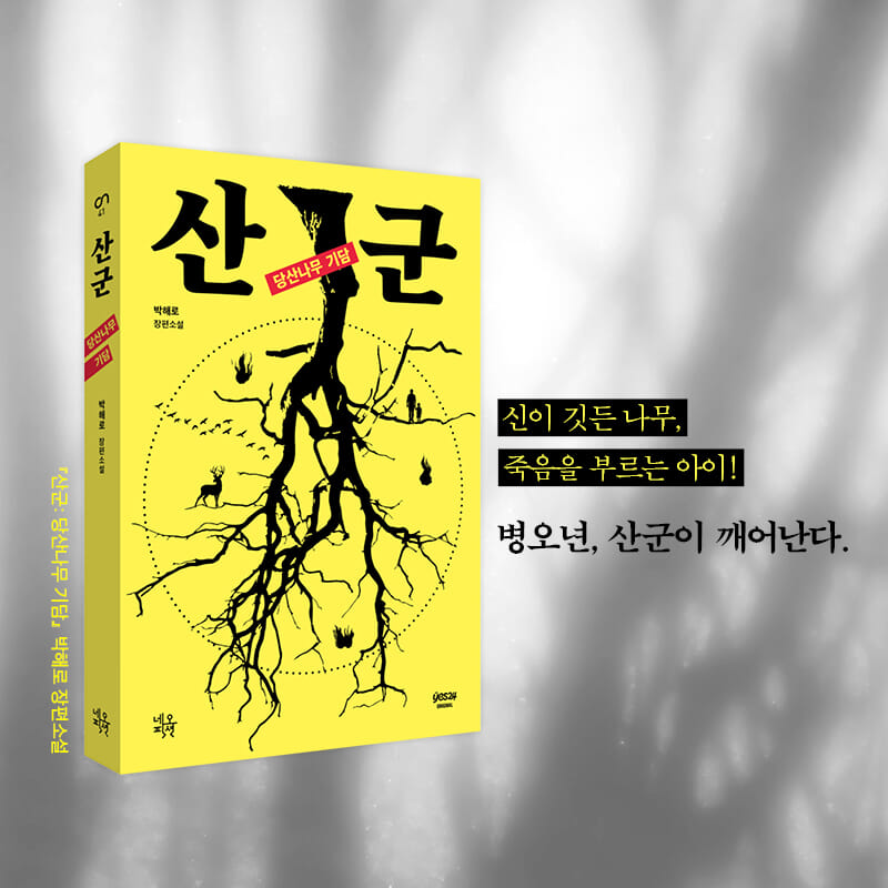 카드뉴스