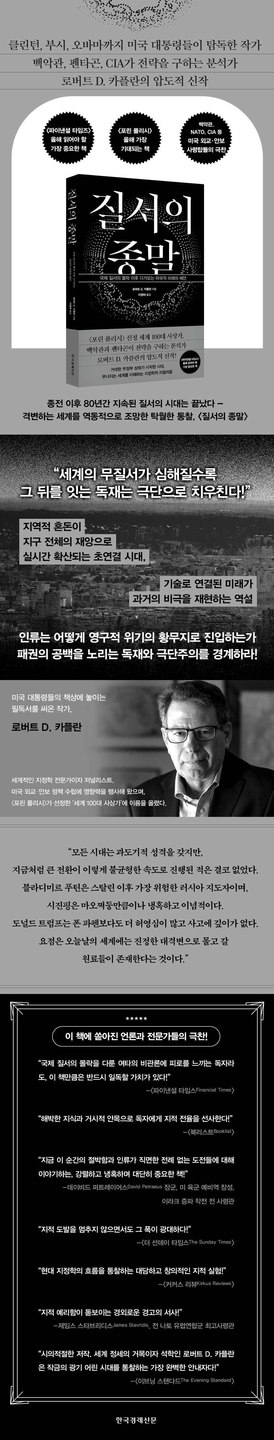 상세 이미지 1