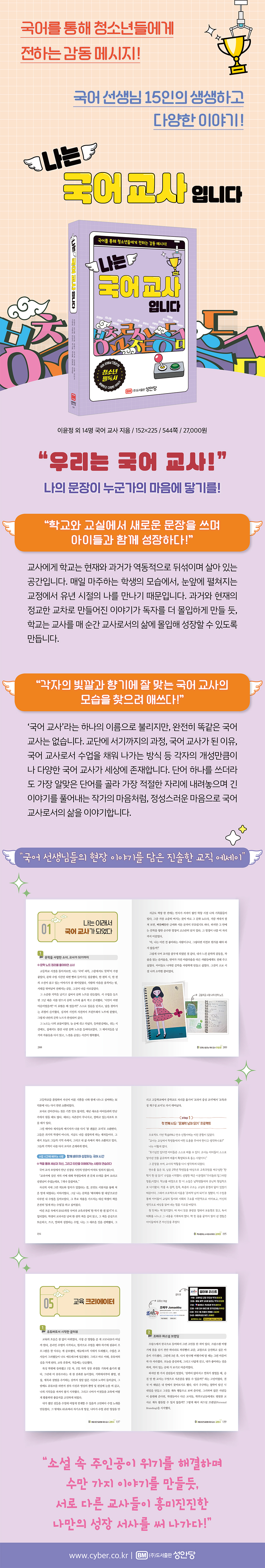 상세 이미지 1