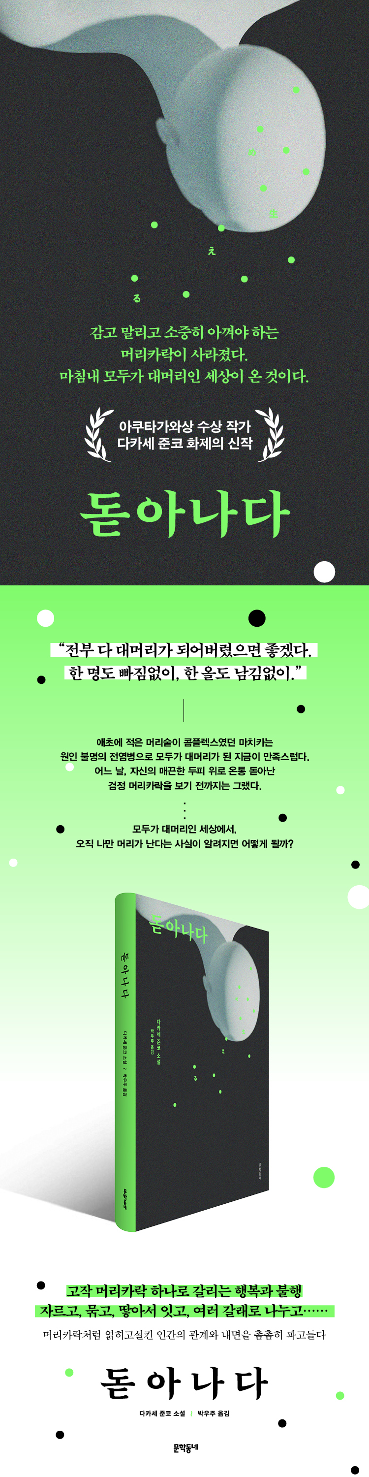 상세 이미지 1