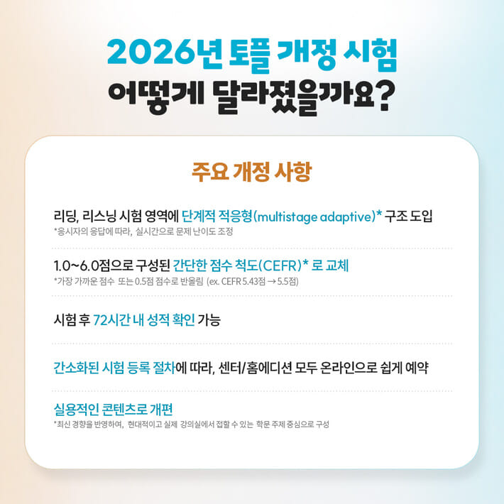 카드뉴스4