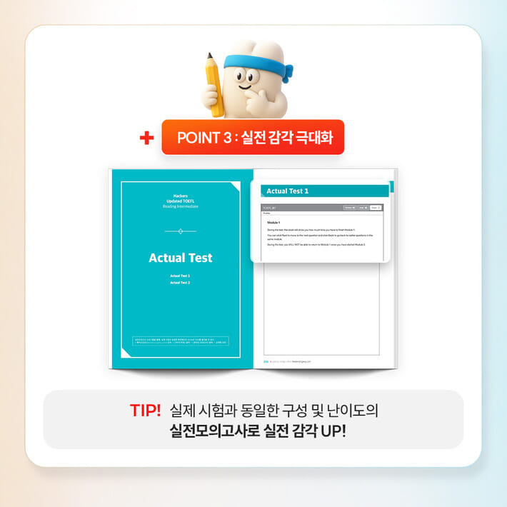 카드뉴스9