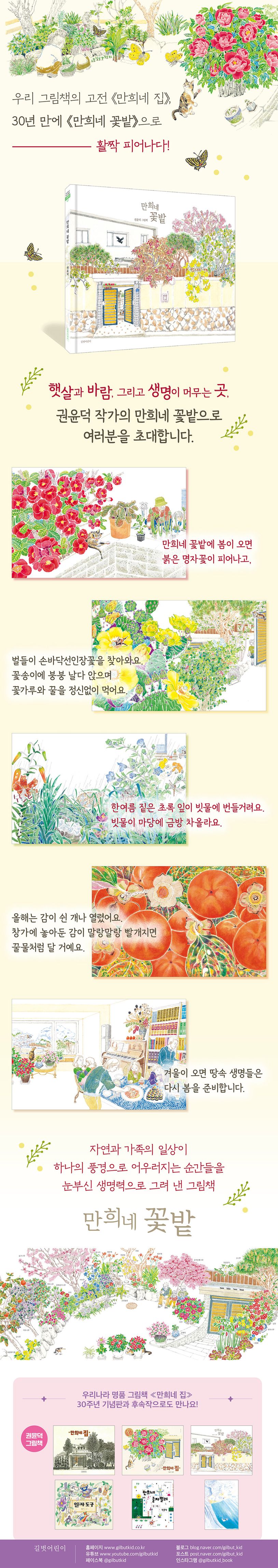 상세 이미지 1