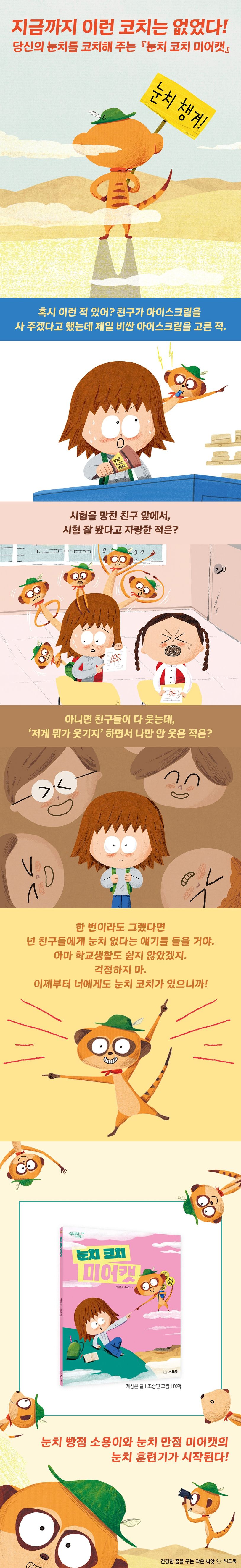 상세 이미지 1