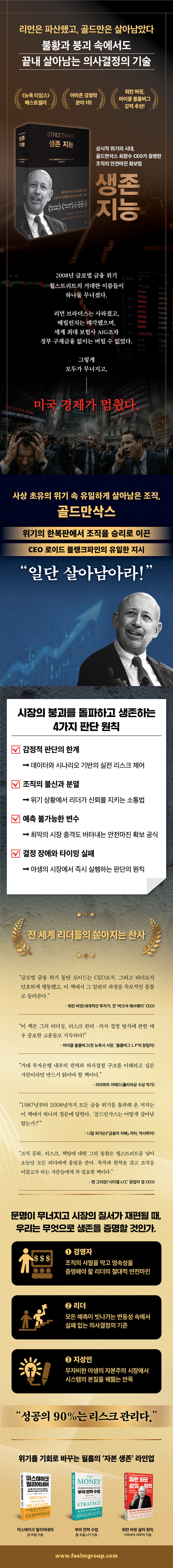 상세 이미지 1