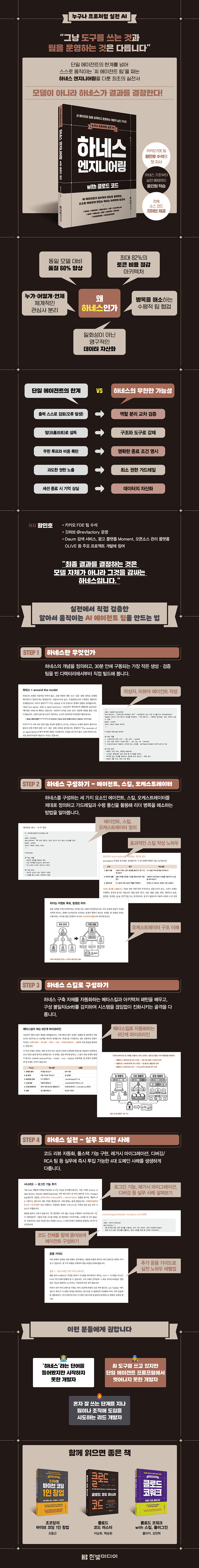 상세 이미지 1