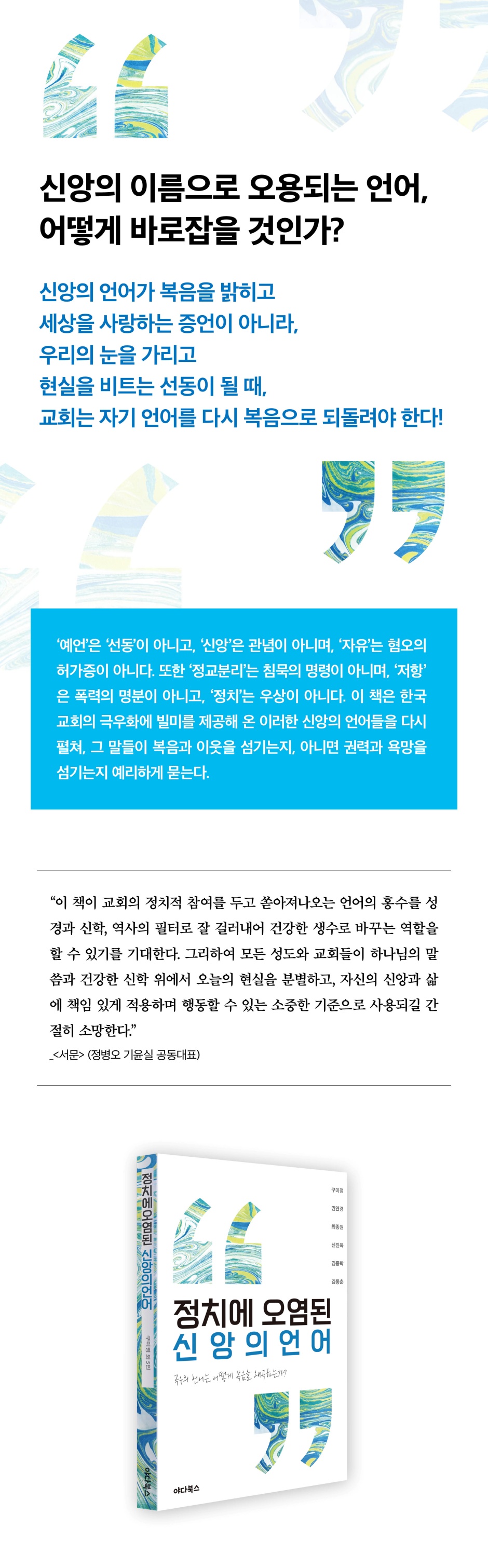 상세 이미지 1