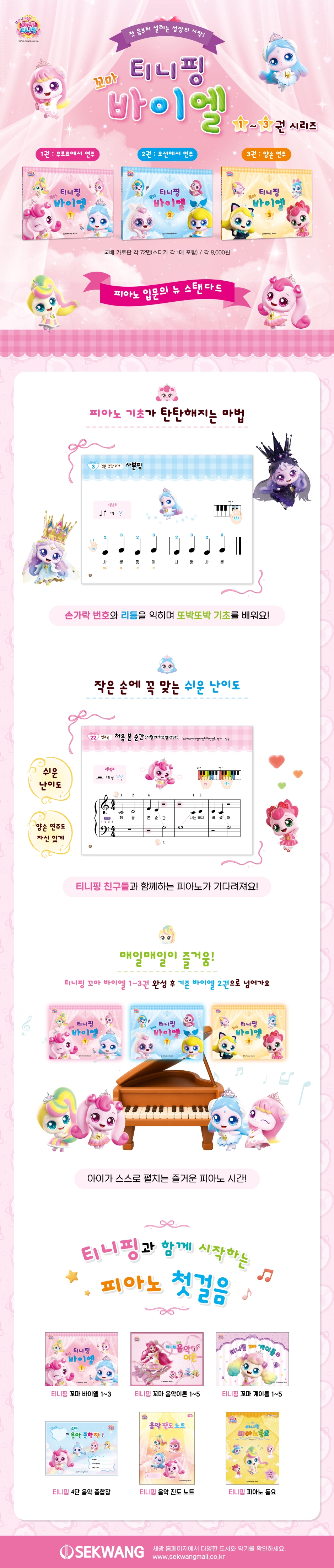 상세 이미지 1