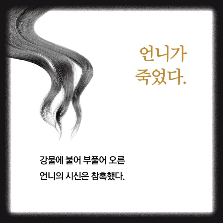 카드뉴스2