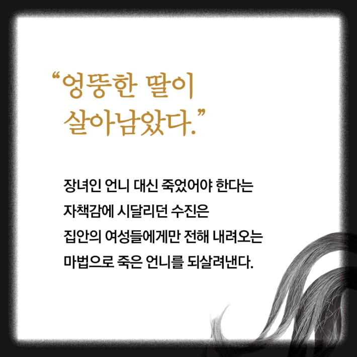 카드뉴스3