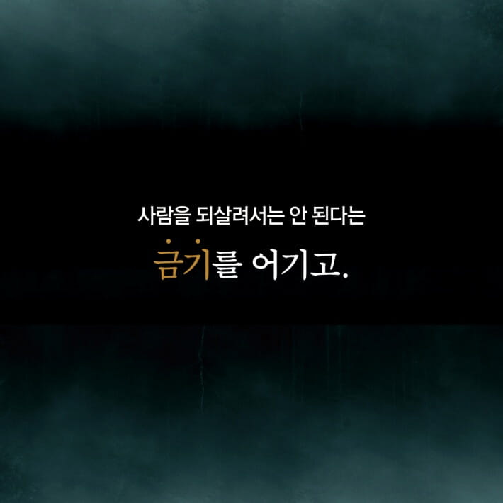 카드뉴스4