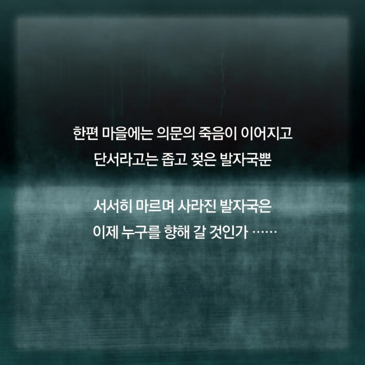카드뉴스7