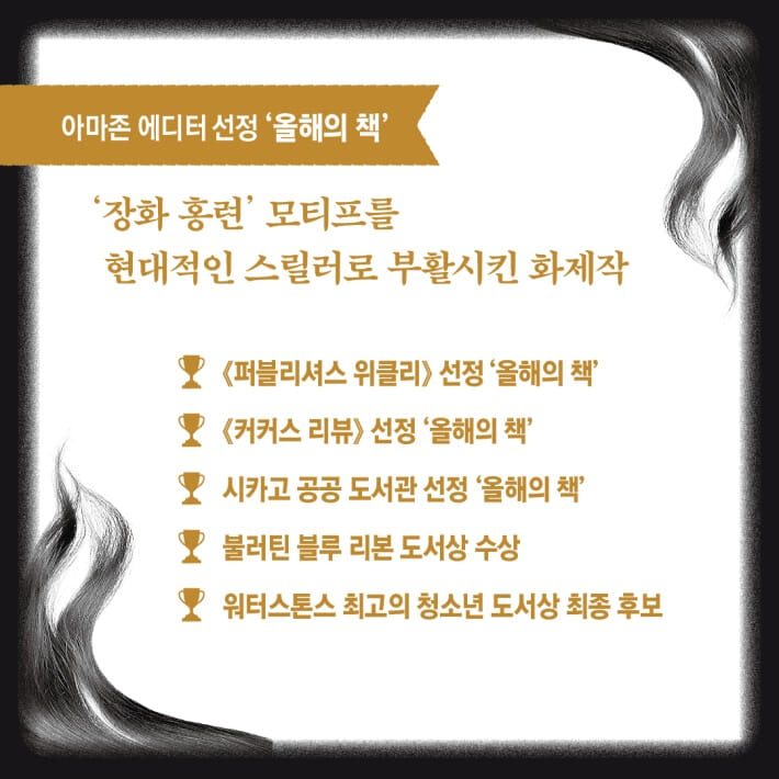 카드뉴스9