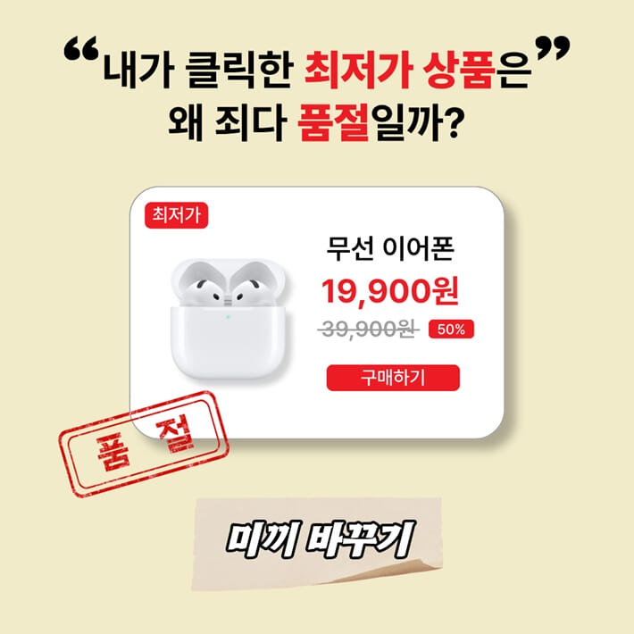 카드뉴스1