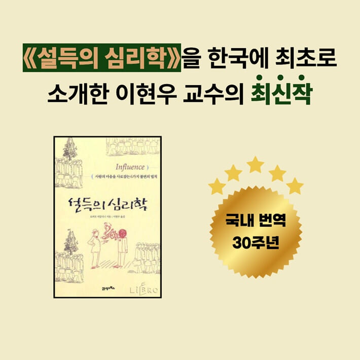 카드뉴스7