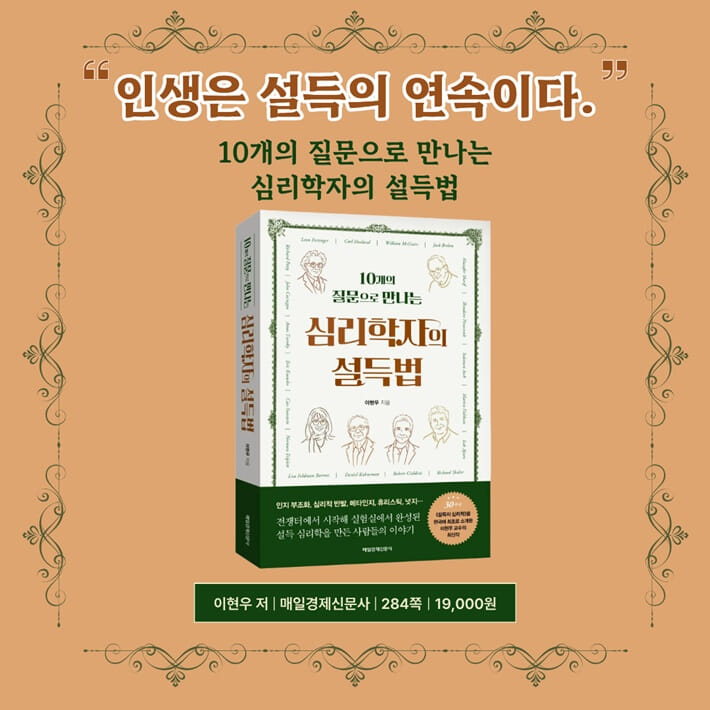 카드뉴스8