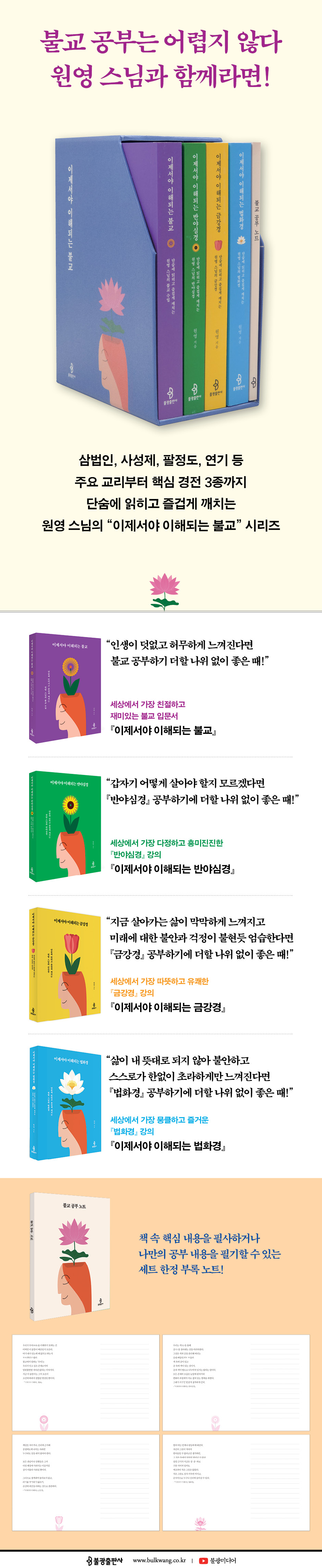 상세 이미지 1
